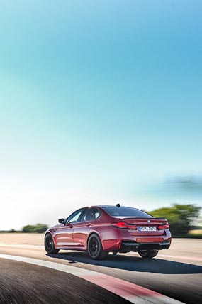 2021 BMW M5 Competition phone wallpaper thumbnail.