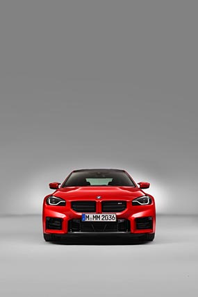 2023 BMW M2 phone wallpaper thumbnail.