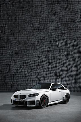 2023 BMW M2 M Performance Parts phone wallpaper thumbnail.