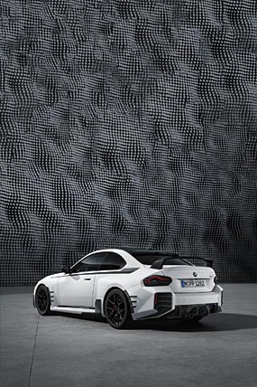 2023 BMW M2 M Performance Parts phone wallpaper thumbnail.