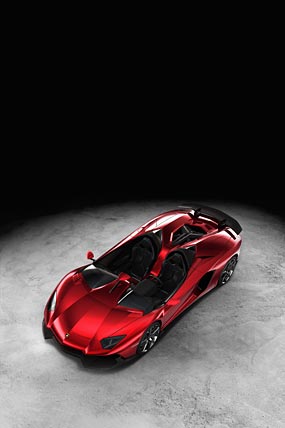 2012 Lamborghini Aventador J Concept phone wallpaper thumbnail.