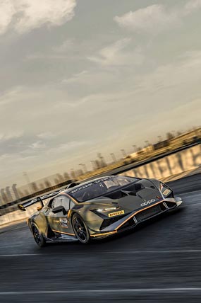 2022 Lamborghini Huracan Super Trofeo EVO2 phone wallpaper thumbnail.