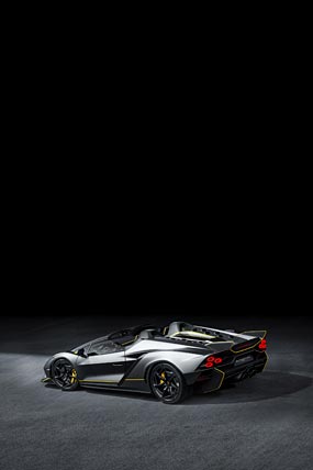 2023 Lamborghini Autentica phone wallpaper thumbnail.