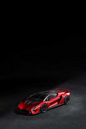 2023 Lamborghini Invencible phone wallpaper thumbnail.