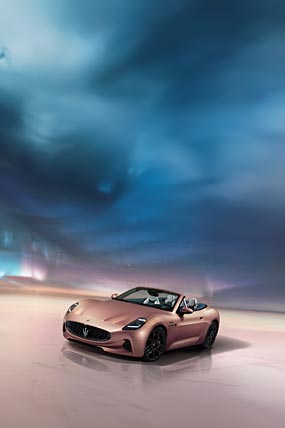 2025 Maserati GranCabrio Folgore phone wallpaper thumbnail.