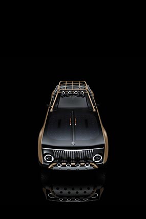 2021 Mercedes-Benz Project Maybach Concept phone wallpaper thumbnail.