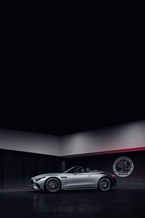 2023 Mercedes-AMG SL63 Motorsport Collectors Edition phone wallpaper thumbnail.