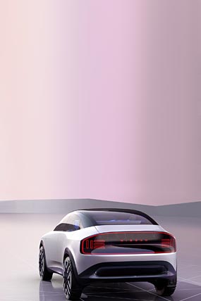 2021 Nissan Chill-Out Concept phone wallpaper thumbnail.