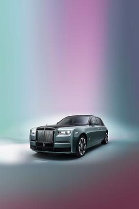 2023 Rolls-Royce Phantom Series II phone wallpaper thumbnail.