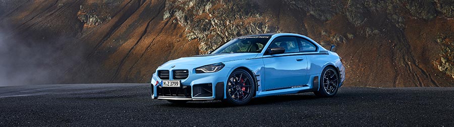 2023 BMW M2 M Performance Parts super ultrawide wallpaper thumbnail.