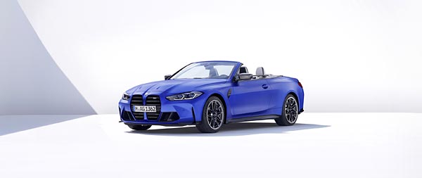 2022 BMW M4 Competition Convertible wide wallpaper thumbnail.