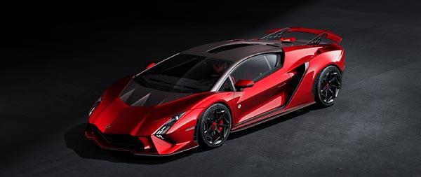 2023 Lamborghini Invencible super ultrawide wallpaper thumbnail.