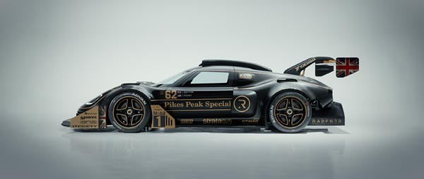 2023 Lotus Type 62-2 Pikes Peak Edition by Radford super ultrawide wallpaper thumbnail.