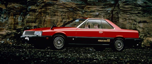 1983 Nissan Skyline 2000RS Turbo super ultrawide wallpaper thumbnail.