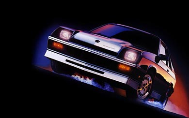 1985 Dodge Shelby Charger wallpaper thumbnail.