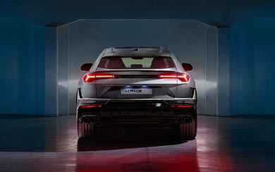 2023 Lamborghini Urus S wallpaper thumbnail.