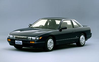 1988 Nissan Silvia wallpaper thumbnail.