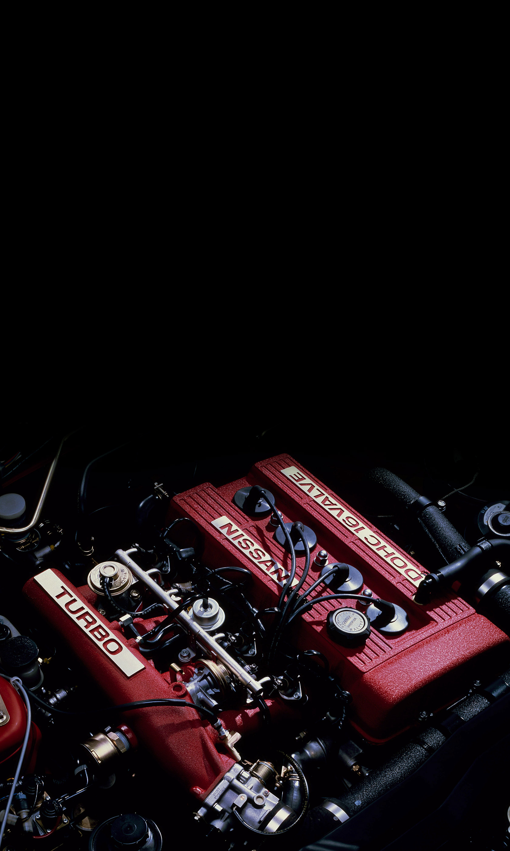  1983 Nissan Skyline 2000RS Turbo Wallpaper.