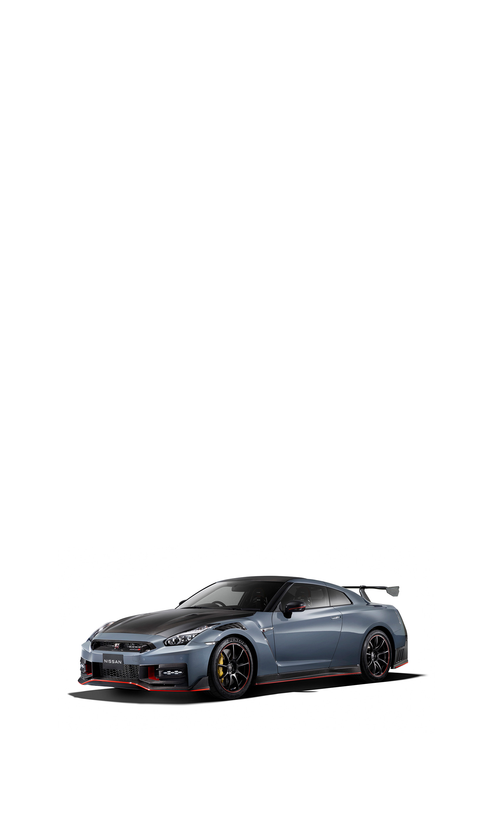  2024 Nissan GT-R Nismo Wallpaper.