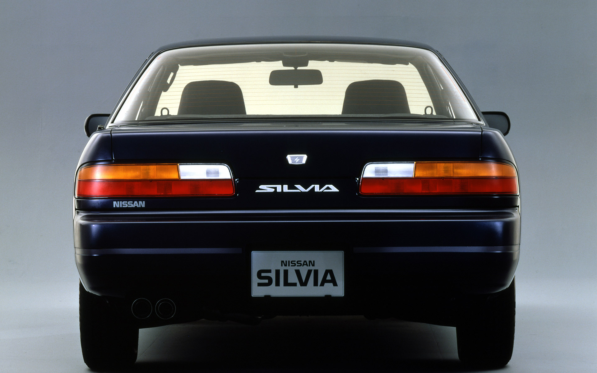  1988 Nissan Silvia Wallpaper.