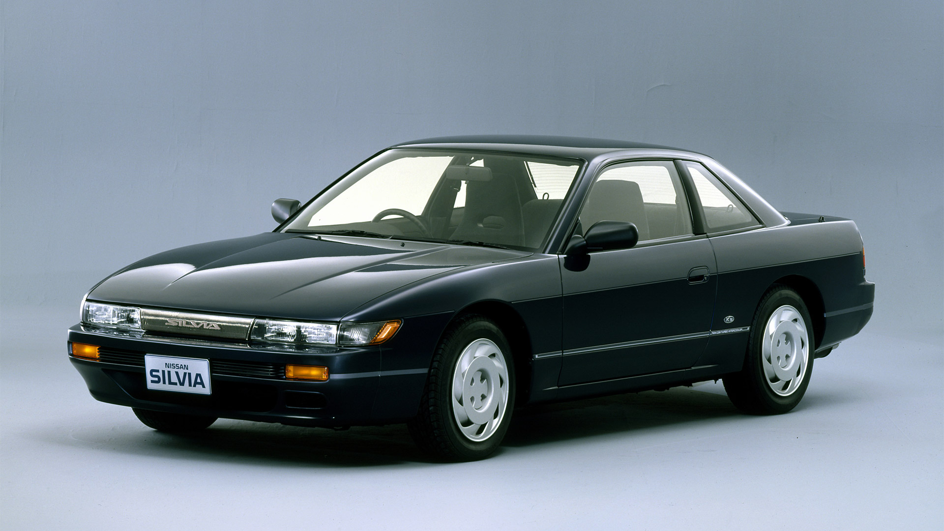  1988 Nissan Silvia Wallpaper.